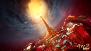 Poster for Episode 238 Poster for Episode 238