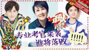 Poster for Episode 9 Poster for Episode 9