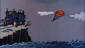 Poster for Jet Fuel Formula 7/ Fairy Tales/ Where Go the Boats/ Wyatt Earp/ Jet Fuel Formula 8 Poster for Jet Fuel Formula 7/ Fairy Tales/ Where Go the Boats/ Wyatt Earp/ Jet Fuel Formula 8