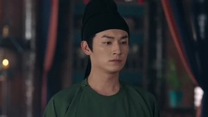 Poster for Five Feet from Heaven (1)