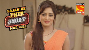 Poster for Pc's Breakfast Plans Ruined Poster for Pc's Breakfast Plans Ruined