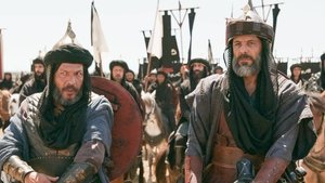 Poster for Episode 13