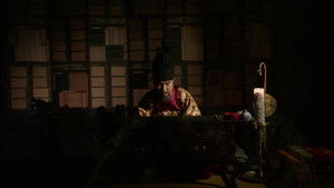 Poster for Episode 17 Poster for Episode 17