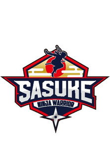 Sasuke Sasuke