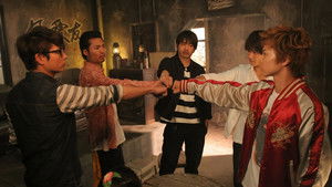 Poster for Episode 7 Poster for Episode 7