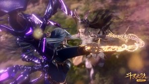 Poster for Episode 133 Poster for Episode 133