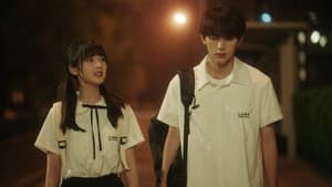 Poster for Something That Only I Don't Know About