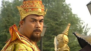 Poster for Episode 30 Poster for Episode 30