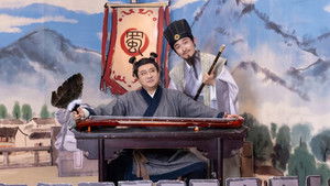 Poster for Episode 3