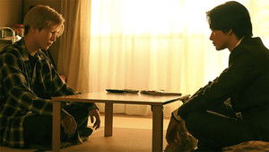 Poster for Episode 8