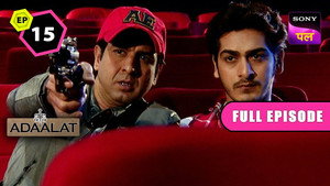 Poster for Theatre Mein Qatl