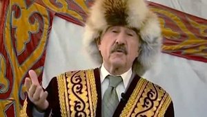 Poster for Episode 18