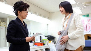 Poster for Episode 83