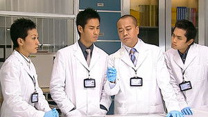 Poster for Episode 18 Poster for Episode 18