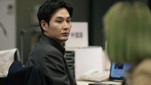 Poster for Baby and Bánh mì (2nd Half) Poster for Baby and Bánh mì (2nd Half)