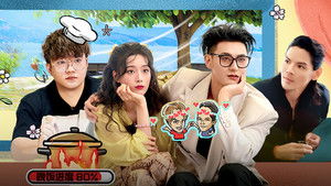 Poster for Episode 6