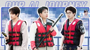 Poster for Episode 8