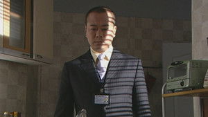 Poster for Episode 21 Poster for Episode 21