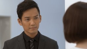 Poster for Episode 9