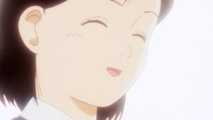 Poster for The Big Guest for Yawara