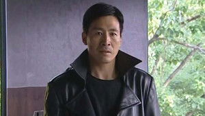 Poster for Episode 2