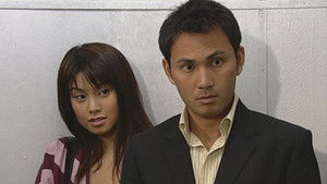 Poster for Episode 128