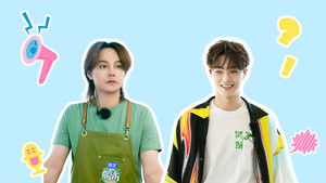 Poster for S6 Exclusive Shooting EP6