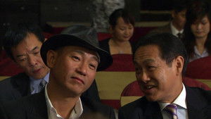 Poster for Episode 8