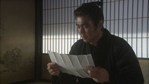 Poster for Bloodless Surrender