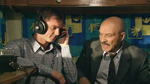 Poster for Episode 12