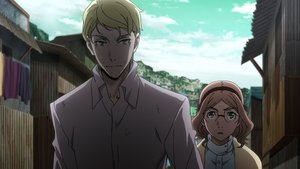 Poster for Fitzgerald Rising