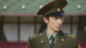 Poster for Episode 28