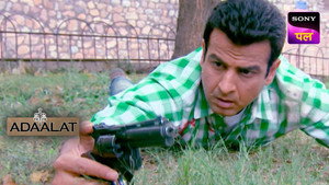 Poster for Delhi Mein K. D. Giraftaar Part 1