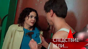 Poster for Episode 34