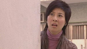 Poster for Episode 426