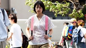 Poster for Episode 76