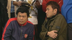 Poster for Episode 184