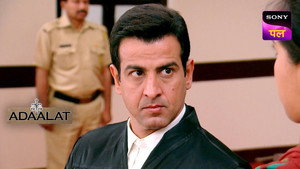 Poster for K. D. In Jaipur Part 1
