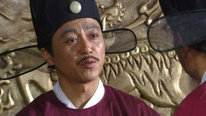 Poster for Episode 33