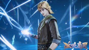 Poster for Episode 14