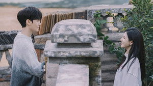 Poster for Episode 19