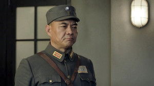 Poster for Episode 47