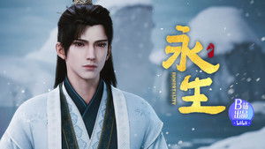 Poster for Episode 4