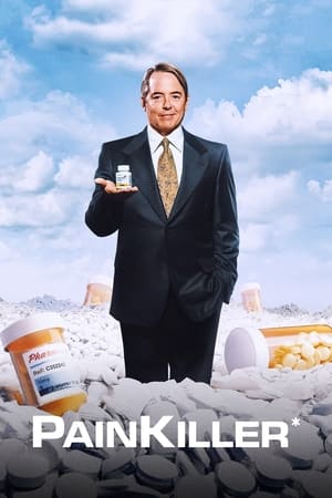 ペイン・キラー