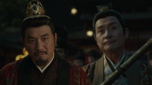 Poster for Chaos at the Marquis' Residence