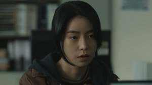 Poster for Episode 2