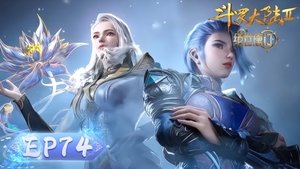 Poster for Episode 74