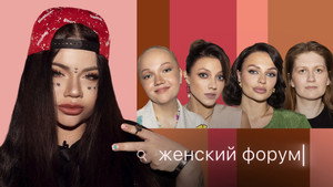 Poster for Episode 36 Poster for Episode 36