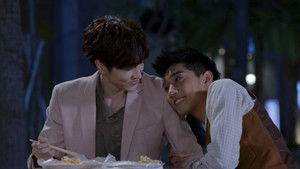 Poster for Love in the Future #10