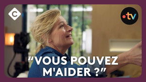 Poster for Episode 62